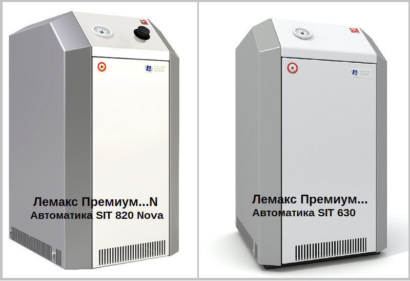 Котлы газовые ЛЕМАКС Премиум