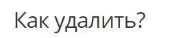 Dether exe что это windows 7. Смотреть фото Dether exe что это windows 7. Смотреть картинку Dether exe что это windows 7. Картинка про Dether exe что это windows 7. Фото Dether exe что это windows 7
