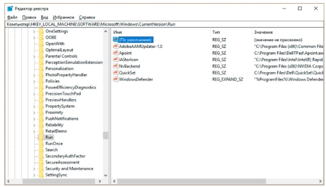 Dether exe что это windows 7. Смотреть фото Dether exe что это windows 7. Смотреть картинку Dether exe что это windows 7. Картинка про Dether exe что это windows 7. Фото Dether exe что это windows 7