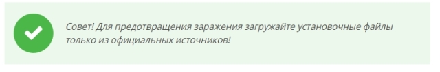 Bikaq rss что это за программа. Смотреть фото Bikaq rss что это за программа. Смотреть картинку Bikaq rss что это за программа. Картинка про Bikaq rss что это за программа. Фото Bikaq rss что это за программа