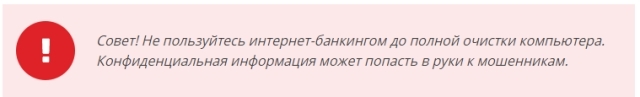Bikaq rss что это за программа. Смотреть фото Bikaq rss что это за программа. Смотреть картинку Bikaq rss что это за программа. Картинка про Bikaq rss что это за программа. Фото Bikaq rss что это за программа