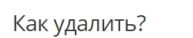 Bikaq rss что это за программа. Смотреть фото Bikaq rss что это за программа. Смотреть картинку Bikaq rss что это за программа. Картинка про Bikaq rss что это за программа. Фото Bikaq rss что это за программа