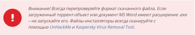 Bikaq rss что это за программа. Смотреть фото Bikaq rss что это за программа. Смотреть картинку Bikaq rss что это за программа. Картинка про Bikaq rss что это за программа. Фото Bikaq rss что это за программа