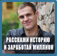 с