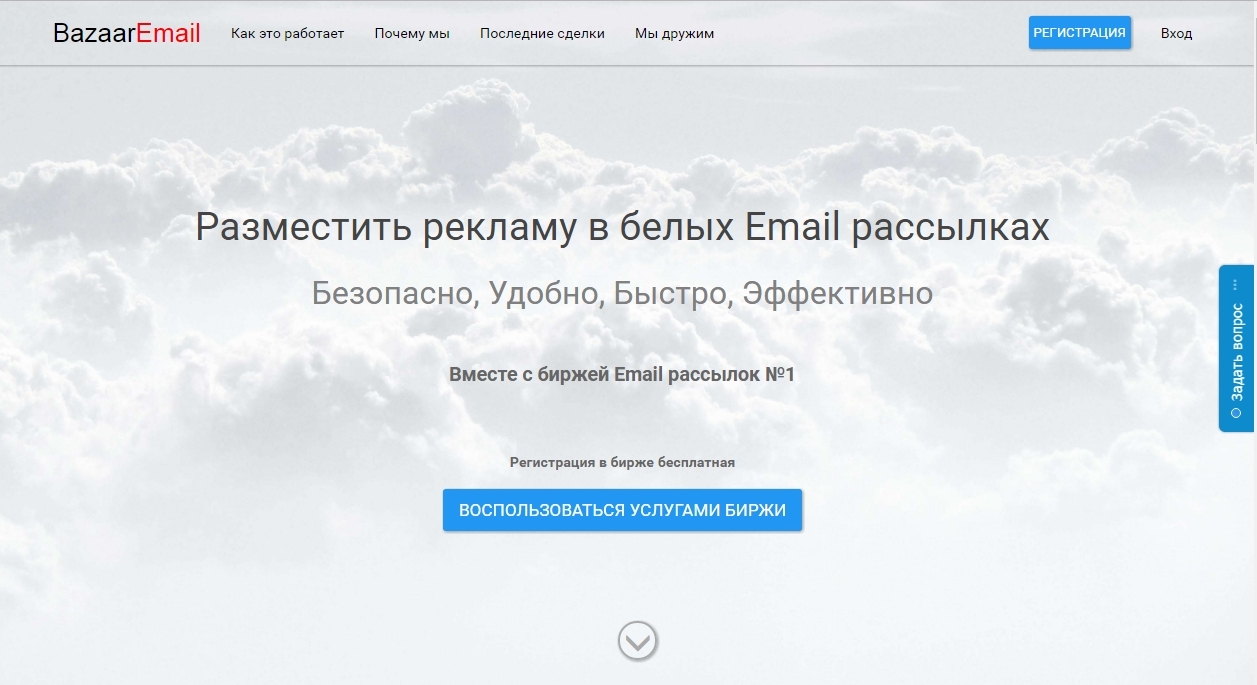 Блог Александра Абрашина