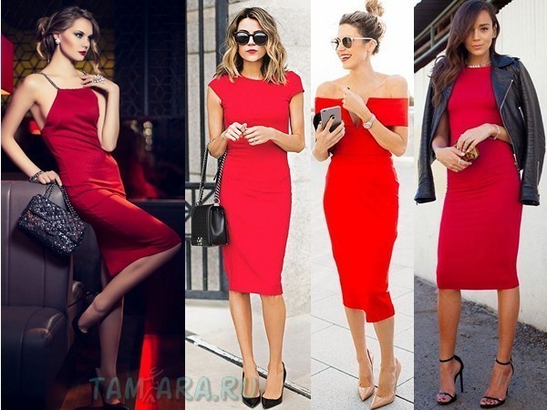Праздничный наряд — красное платье