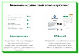 блог Веры Савенковой