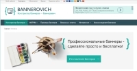 констуктор