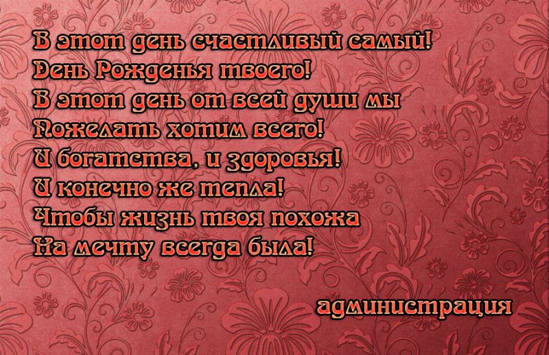 Тату на бедрах - Татуировки на 55 Тату на бедрах - Татуировки на 29