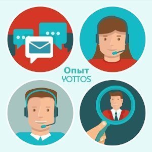 Онлайн-консультант | YOTTOS