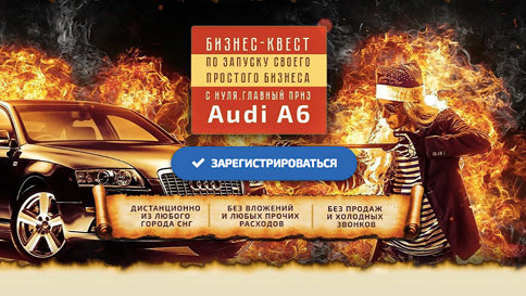 Блог Александра Абрашина