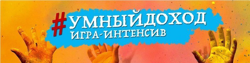 Блог Александра Абрашина