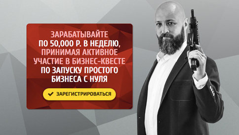 Блог Александра Абрашина
