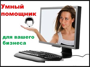 база подписчиков, интернет, бренд