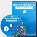 http://www.freedownloadseo.com/?p=99822