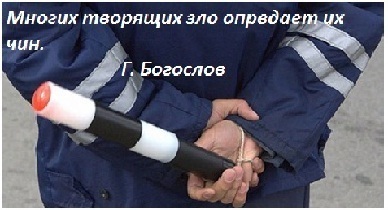 вопрос адвокату
