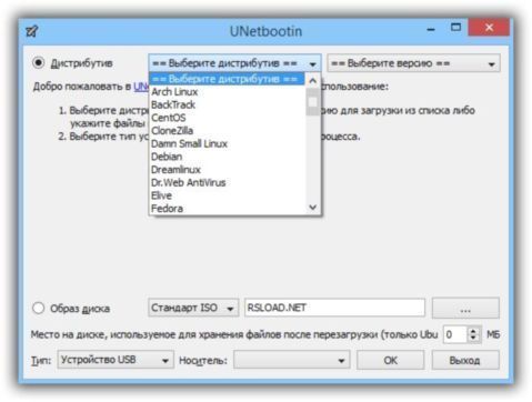 UNetbootin 6.57 программа установки Linux