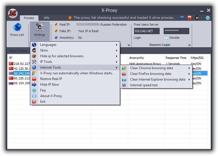 X-Proxy 6.1.0.17 программа анонимности в сети