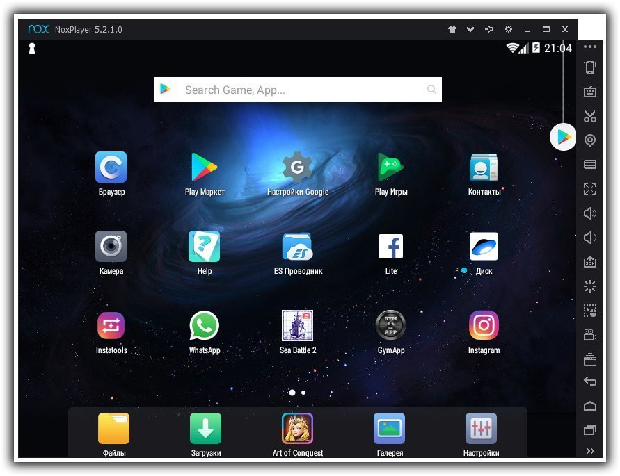 Nox App Player 6.0.0.0 программа эмулятор Android