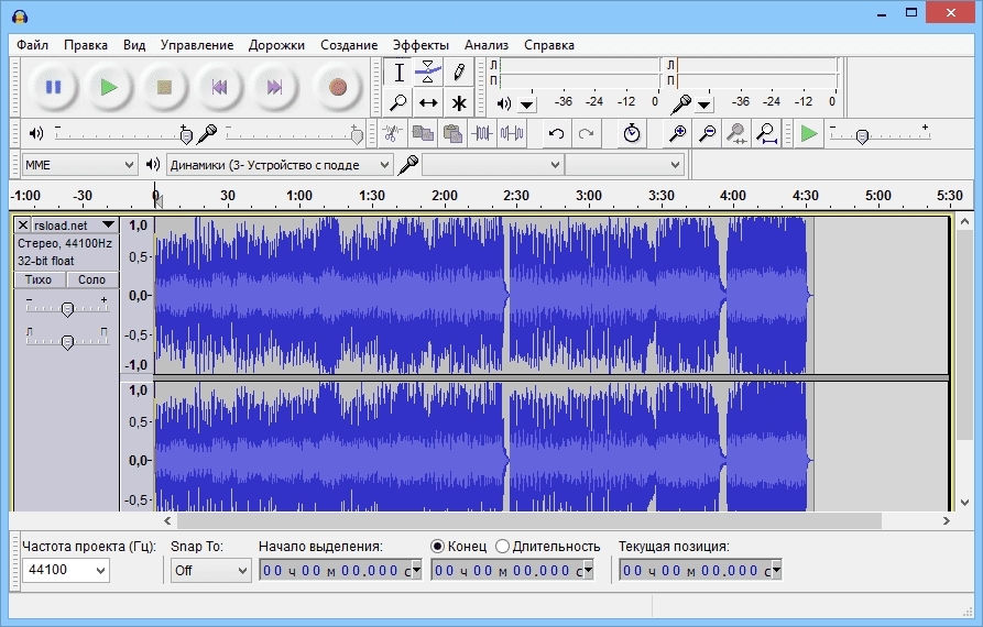 Audacity 2.2.1 + Portable программа аудиоредактор