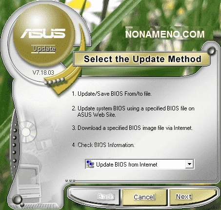 ASUS Manager Update 2.05.05 программа обновления биус