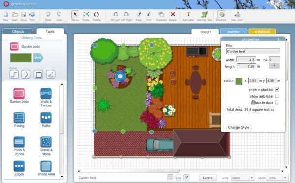 Garden Planner 3.6.1 программа ландшафтного дизайна