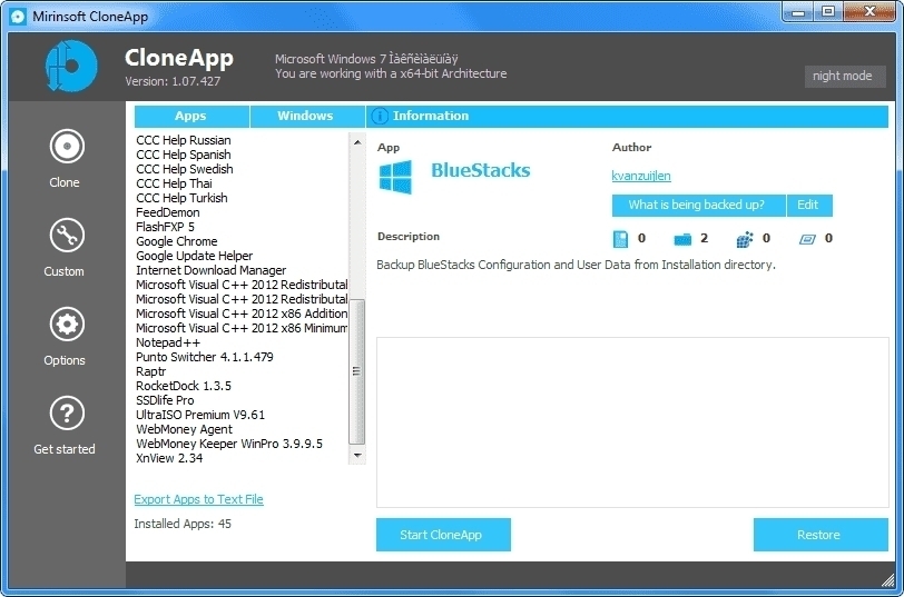 CloneApp 1.20.812 программа резервного копирования