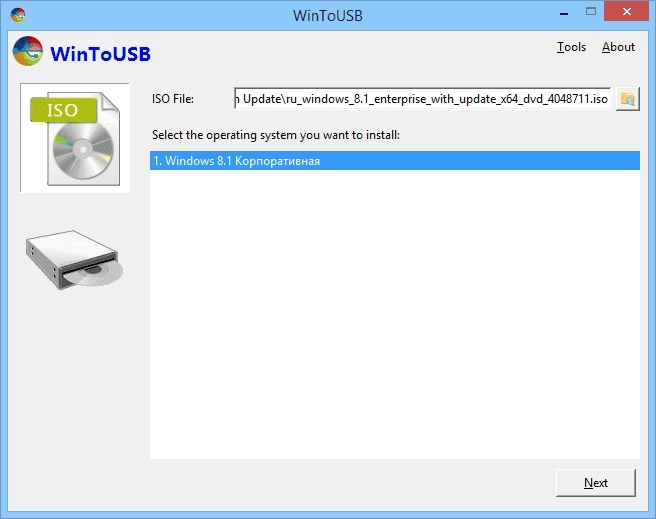 WinToUSB 3.9 Release 2 + Portable программа установки windows