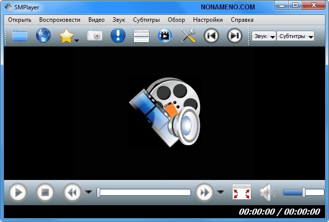 SMPlayer 18.2.2 Stable Portable + x64 мультимедиа плеер