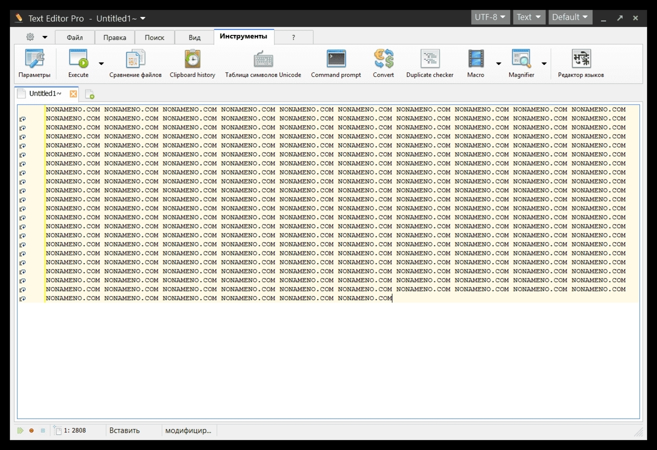 Text Editor Pro 3.3.2 + x64 + Portable редактор