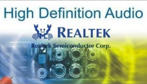 Realtek High Definition Audio Drivers 6.0.1.8403 WHQL драйвера для звуковой карты
