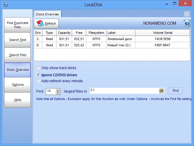 LookDisk 6.8 поиск одинаковых файлов