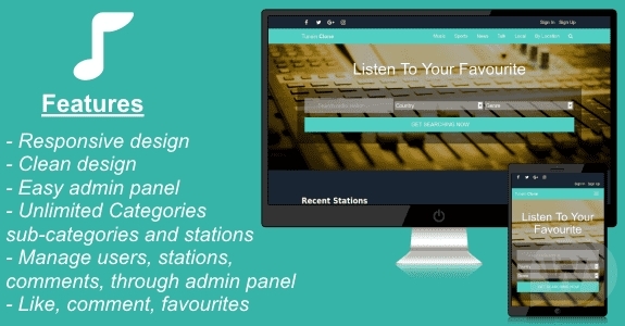 Listen Radio Portal скрипт радиопортала