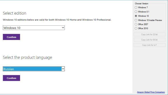 Microsoft Windows and Office ISO Download Tool 6.04 скачивание дистрибутивов