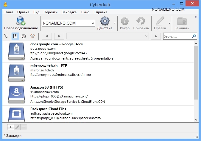 Cyberduck 6.4.0 - 6.4.6 MacOSX SFTP и FTP клиент