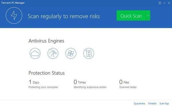 Tencent PC Manager 12.3.26544.901 бесплатный антивирус