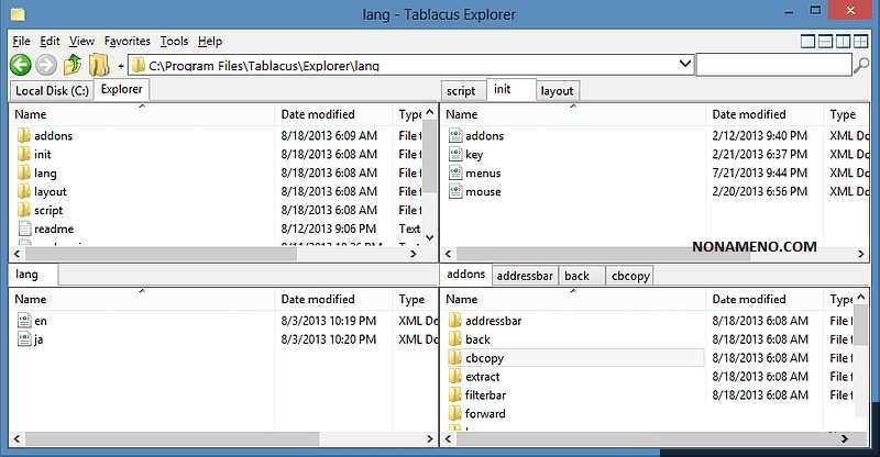 Tablacus Explorer 18.7.4 файловый менеджер