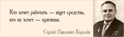 Методика заработка 300 рублей каждые 15 минут