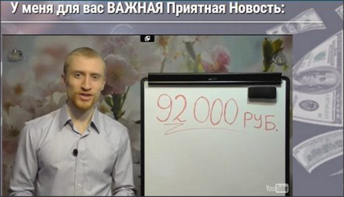стабильный источник дохода для заработка