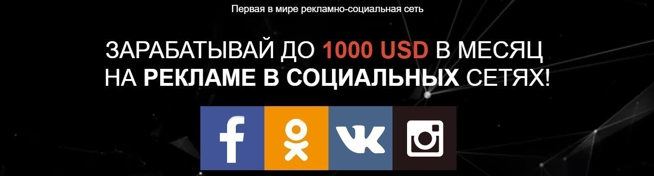 http://e-prime.ru/Avatar.kastaa.ru.html - заработай на своём аватаре Вконтакте. ЗАРАБАТЫВАЙ ДО 1000 USD В МЕСЯЦ  НА РЕКЛАМЕ В СОЦИАЛЬНЫХ СЕТЯХ!