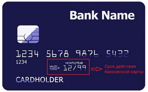 436545786789768
