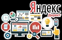 научиться яндекс директ