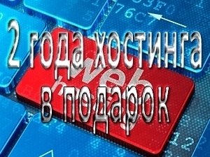 30 лет поздравление от бабы яги