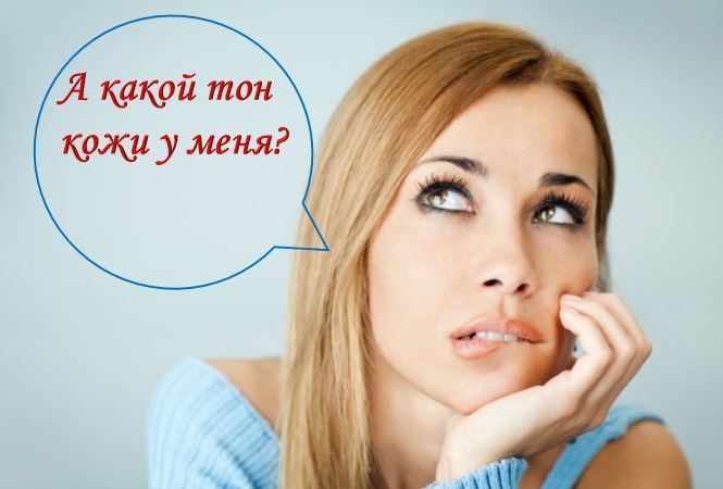 Как правильно сделать примочки Как правильно сделать примочки