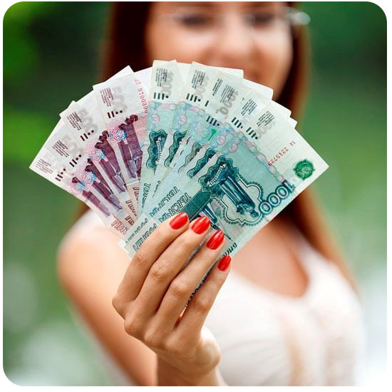 Деньги онлайн. Эксперимент