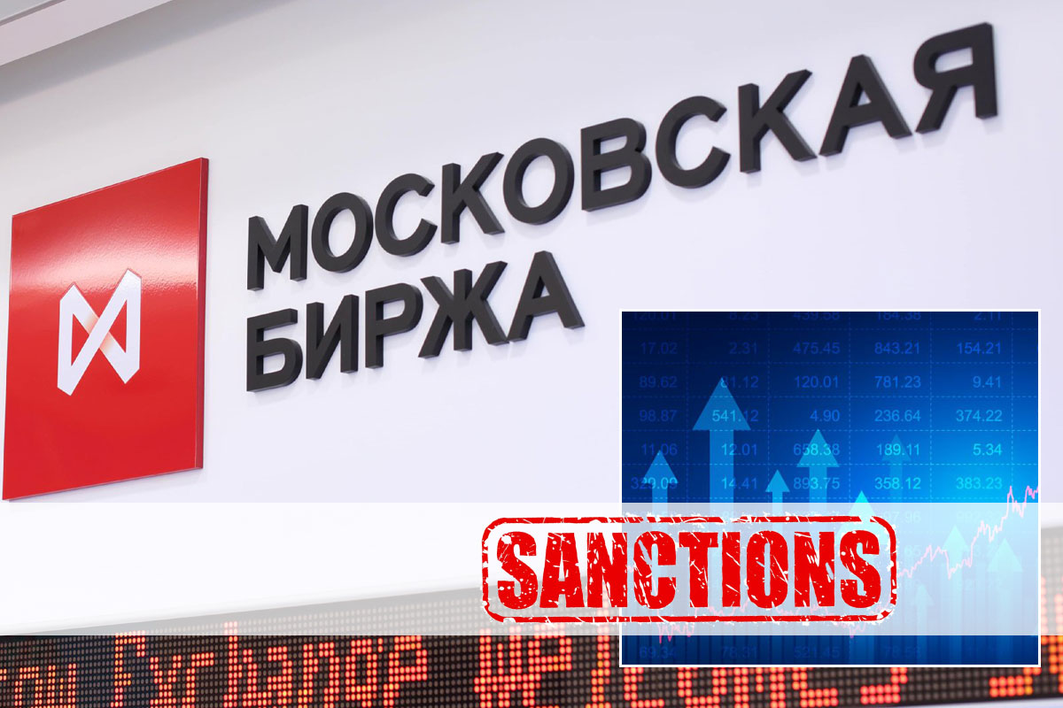 cуть санкции против Мосбиржи на торговлю долларами и евро – что делать простым людям