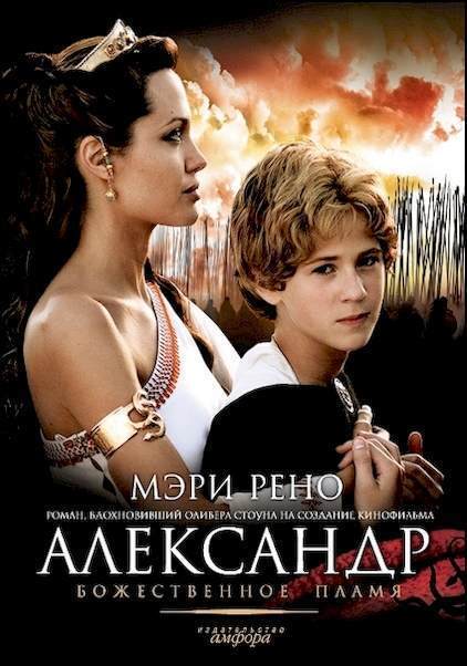 Комиксы том и джерри на русском языке читать онлайн