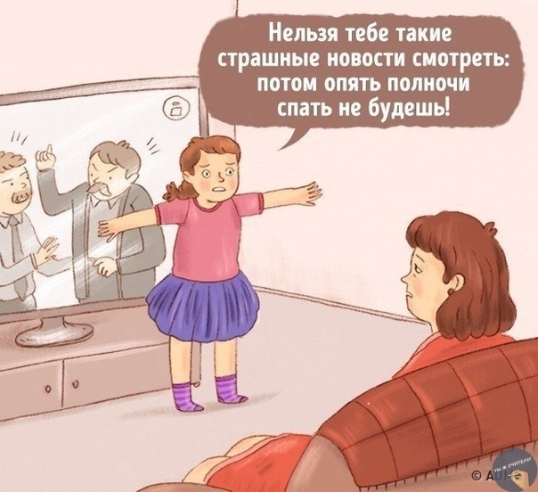 Центр интеллектуального развития AMAKids г. Нижний Тагил