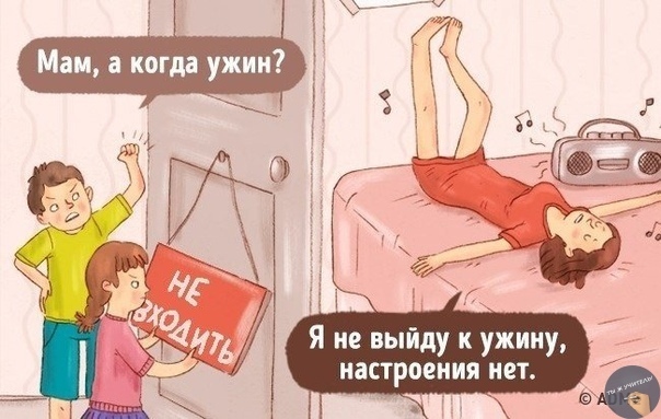 Центр интеллектуального развития AMAKids г. Нижний Тагил