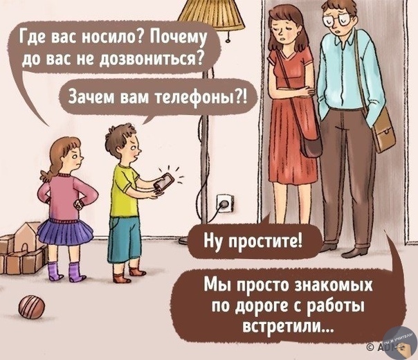 Центр интеллектуального развития AMAKids г. Нижний Тагил